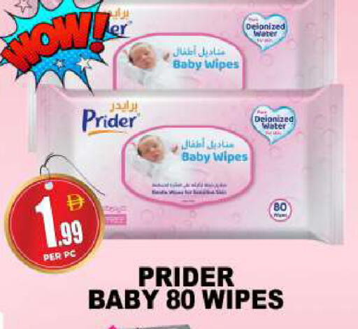 available at مركز الخصومات سنترو in الإمارات العربية المتحدة , الامارات - دبي