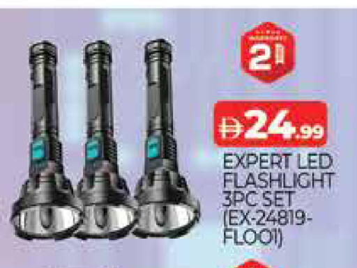 available at المدينة in الإمارات العربية المتحدة , الامارات - دبي