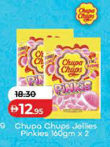 available at Lulu Hypermarket in UAE - Dubai