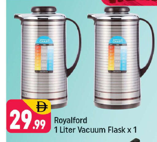 available at شكلان ماركت in الإمارات العربية المتحدة , الامارات - دبي