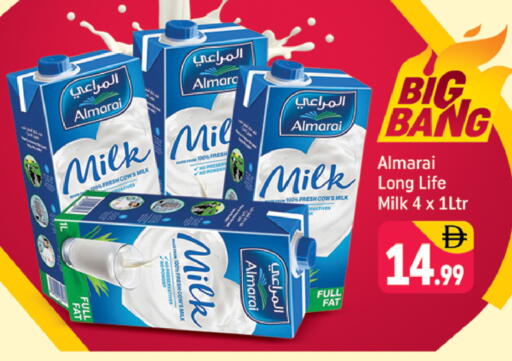 available at شكلان ماركت in الإمارات العربية المتحدة , الامارات - دبي