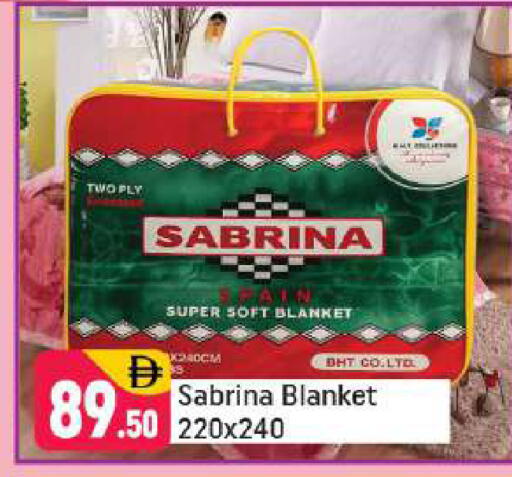 available at شكلان ماركت in الإمارات العربية المتحدة , الامارات - دبي