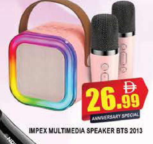 available at المدينة in الإمارات العربية المتحدة , الامارات - دبي