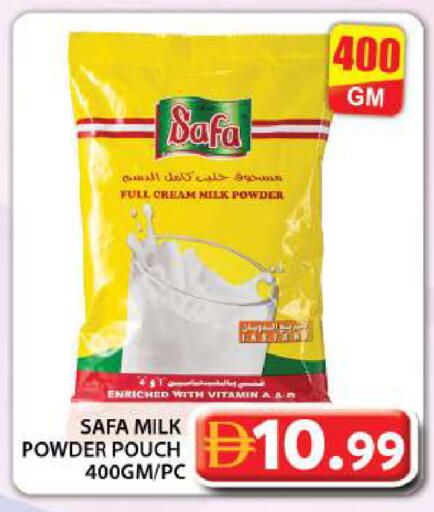 available at Grand Hyper Market in UAE - Dubai