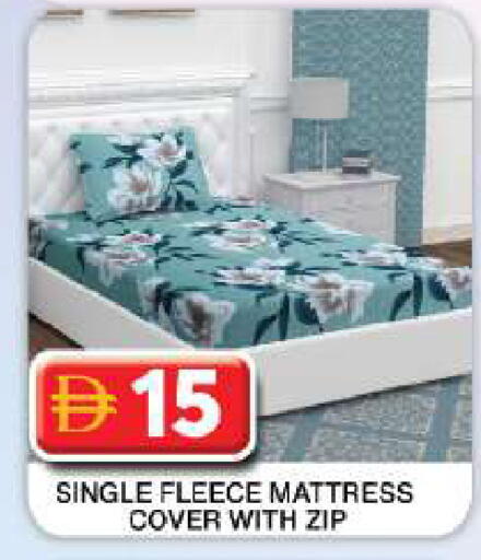 available at Grand Hyper Market in UAE - Dubai