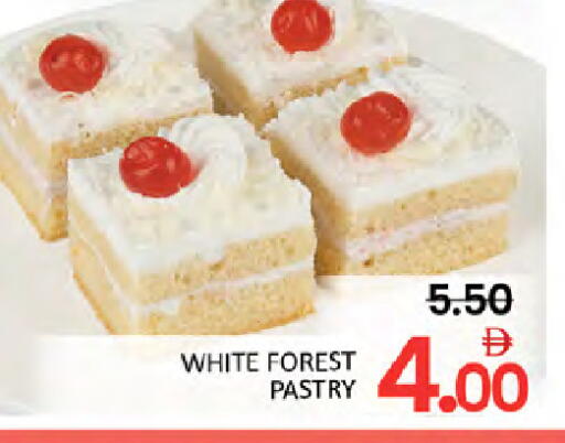 available at المدينة in الإمارات العربية المتحدة , الامارات - دبي