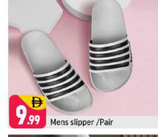 available at شكلان ماركت in الإمارات العربية المتحدة , الامارات - دبي