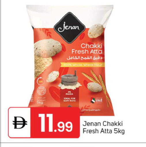 available at TALAL MARKET in UAE - Dubai