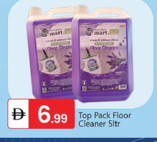 available at TALAL MARKET in UAE - Dubai