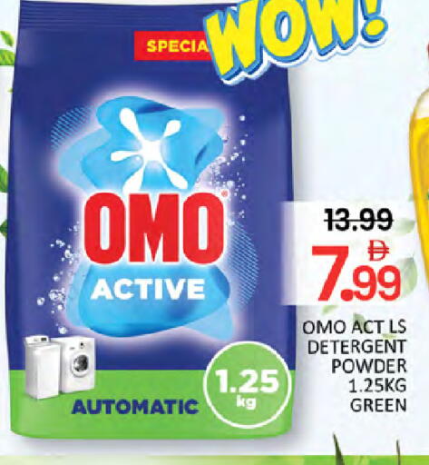 available at المدينة in الإمارات العربية المتحدة , الامارات - دبي