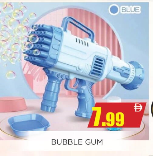 available at اينس المدينة هايبرماركت in الإمارات العربية المتحدة , الامارات - الشارقة / عجمان