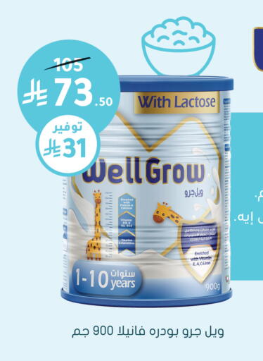 available at Nahdi in KSA, Saudi Arabia, Saudi - Al-Kharj