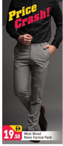 available at شكلان ماركت in الإمارات العربية المتحدة , الامارات - دبي