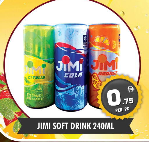 Orange available at نايت تو نايت in الإمارات العربية المتحدة , الامارات - الشارقة / عجمان