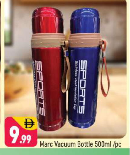 available at شكلان ماركت in الإمارات العربية المتحدة , الامارات - دبي