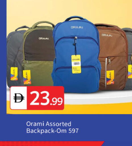 available at TALAL MARKET in UAE - Dubai