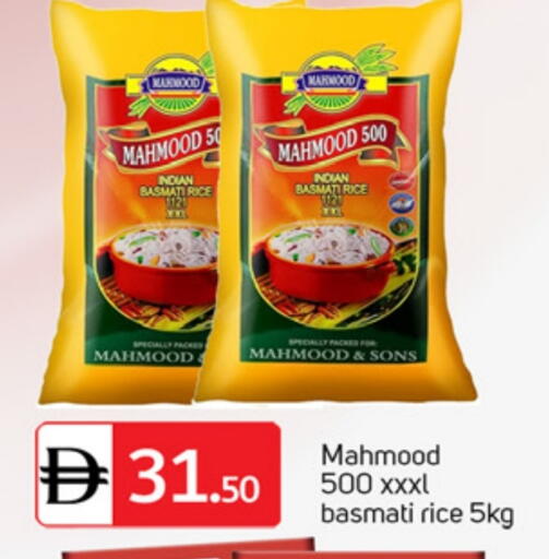 available at سوق طلال in الإمارات العربية المتحدة , الامارات - الشارقة / عجمان