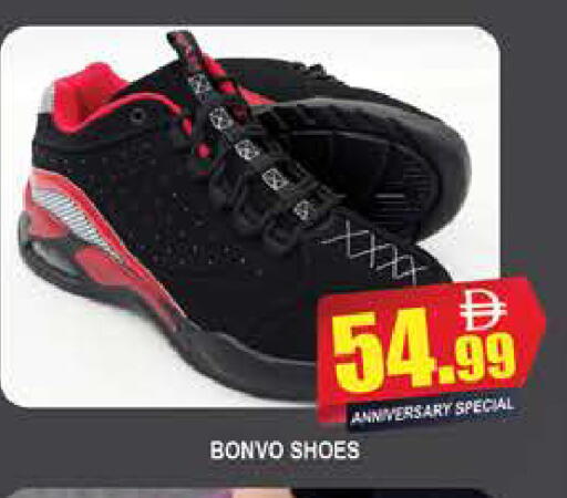 available at المدينة in الإمارات العربية المتحدة , الامارات - دبي