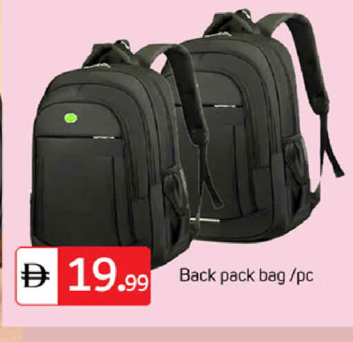 available at TALAL MARKET in UAE - Dubai