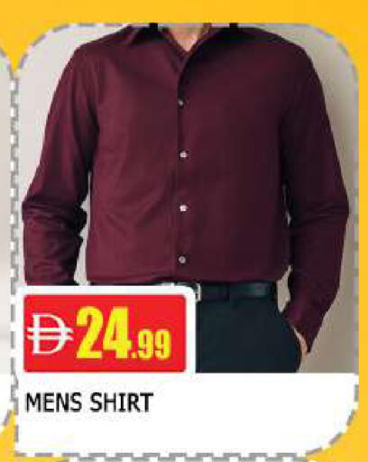 available at AL MADINA (Dubai) in UAE - Dubai