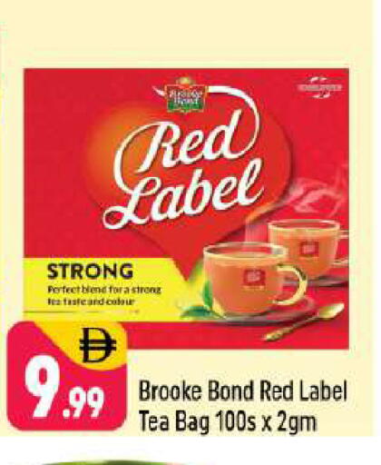 available at شكلان ماركت in الإمارات العربية المتحدة , الامارات - دبي