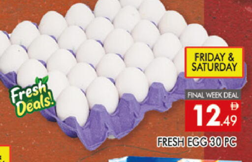 available at المدينة in الإمارات العربية المتحدة , الامارات - دبي