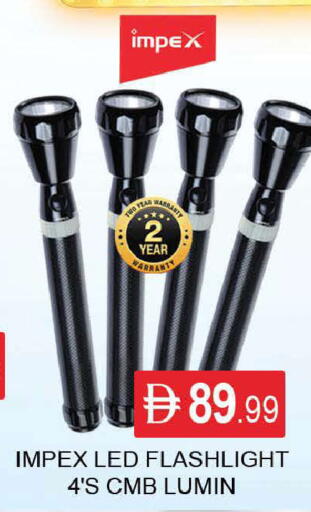 available at المدينة in الإمارات العربية المتحدة , الامارات - دبي