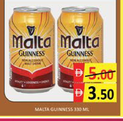 Mango available at مانجو هايبرماركت in الإمارات العربية المتحدة , الامارات - دبي