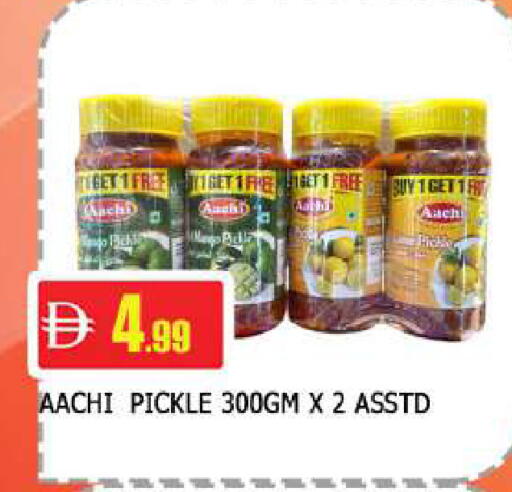 available at المدينة in الإمارات العربية المتحدة , الامارات - دبي