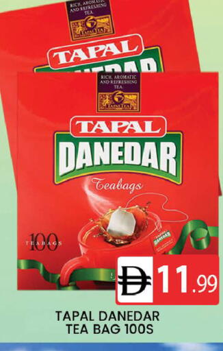 available at المدينة in الإمارات العربية المتحدة , الامارات - دبي