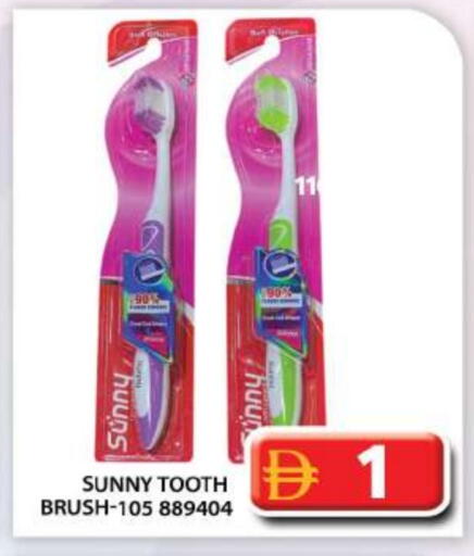 available at Grand Hyper Market in UAE - Abu Dhabi