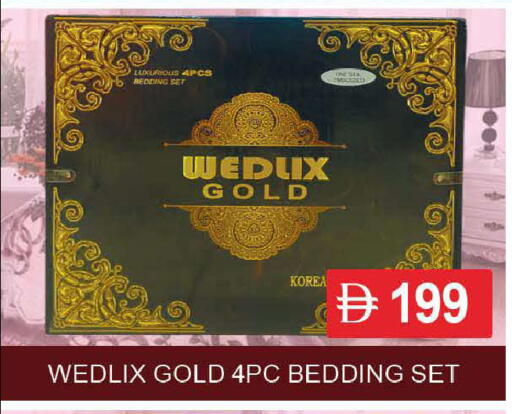 available at المدينة in الإمارات العربية المتحدة , الامارات - دبي