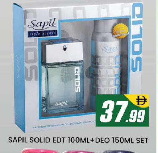 available at المدينة in الإمارات العربية المتحدة , الامارات - دبي