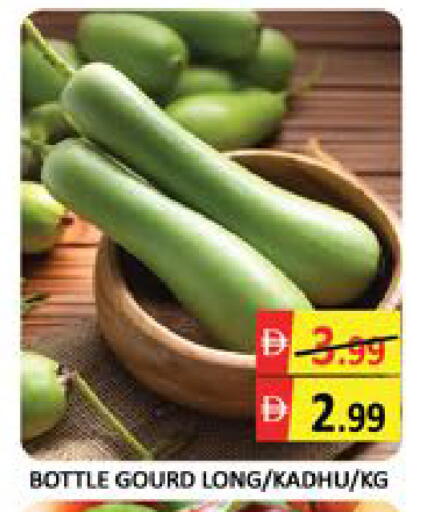 Mango available at مانجو هايبرماركت in الإمارات العربية المتحدة , الامارات - دبي