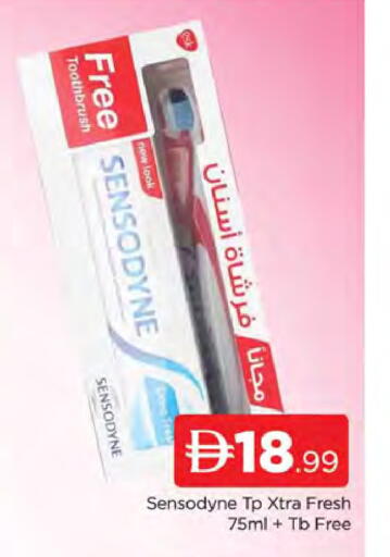 available at المدينة in الإمارات العربية المتحدة , الامارات - دبي