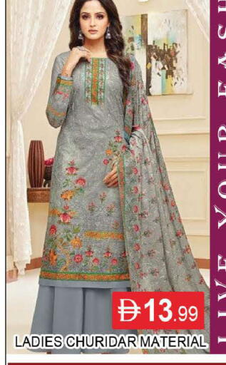 available at المدينة in الإمارات العربية المتحدة , الامارات - دبي