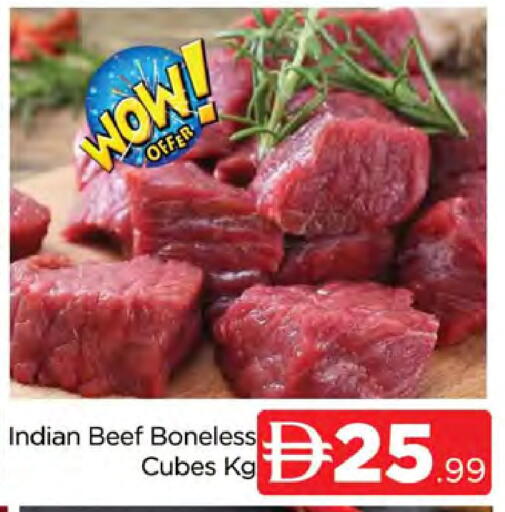 available at المدينة in الإمارات العربية المتحدة , الامارات - دبي