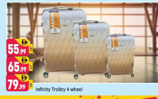 available at شكلان ماركت in الإمارات العربية المتحدة , الامارات - دبي