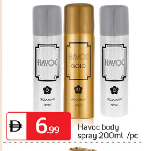 available at TALAL MARKET in UAE - Dubai