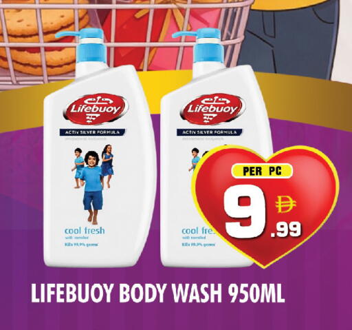 available at نايت تو نايت in الإمارات العربية المتحدة , الامارات - الشارقة / عجمان