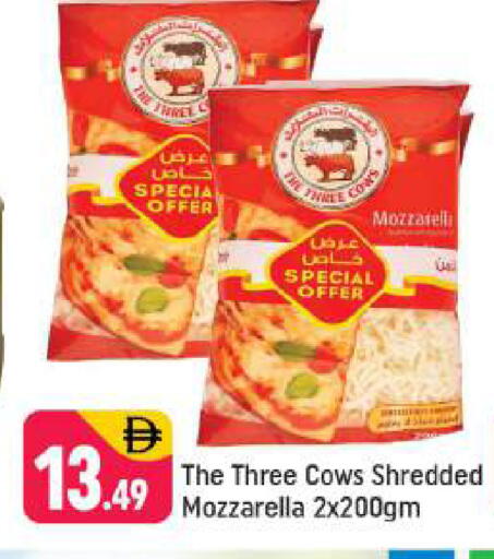 available at شكلان ماركت in الإمارات العربية المتحدة , الامارات - دبي