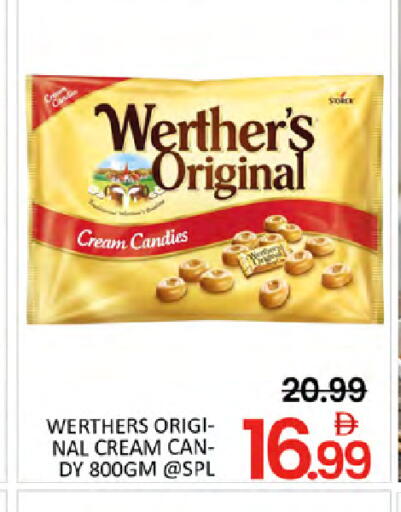 available at المدينة in الإمارات العربية المتحدة , الامارات - دبي