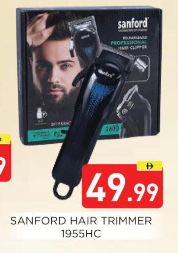 available at عين المدينة هايبرماركت in الإمارات العربية المتحدة , الامارات - الشارقة / عجمان