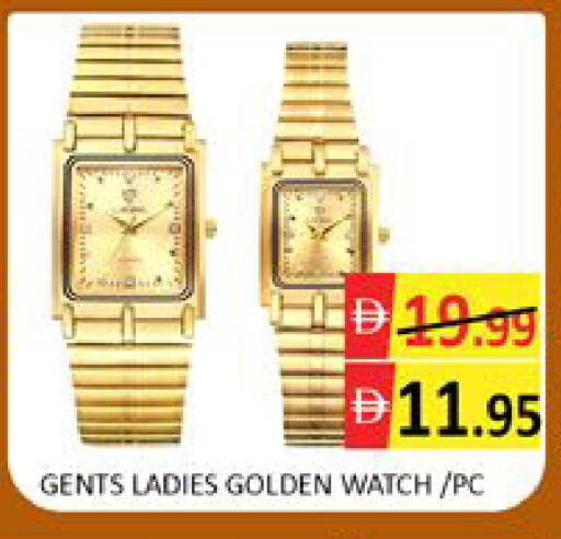 Mango available at مانجو هايبرماركت in الإمارات العربية المتحدة , الامارات - دبي