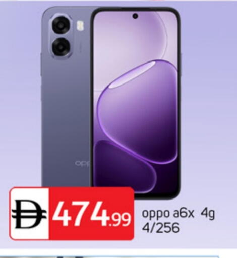 available at سوق طلال in الإمارات العربية المتحدة , الامارات - دبي