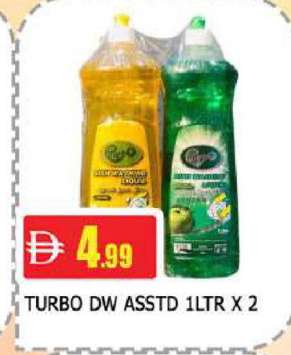 available at المدينة in الإمارات العربية المتحدة , الامارات - دبي