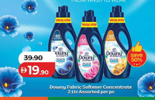 available at Lulu Hypermarket in UAE - Dubai