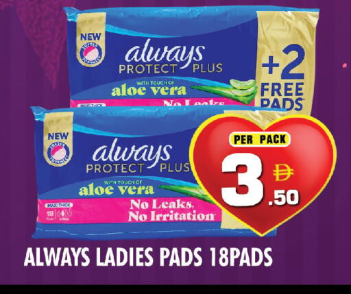 available at نايت تو نايت in الإمارات العربية المتحدة , الامارات - الشارقة / عجمان