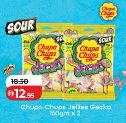 available at Lulu Hypermarket in UAE - Dubai