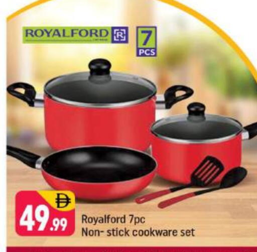 available at شكلان ماركت in الإمارات العربية المتحدة , الامارات - دبي